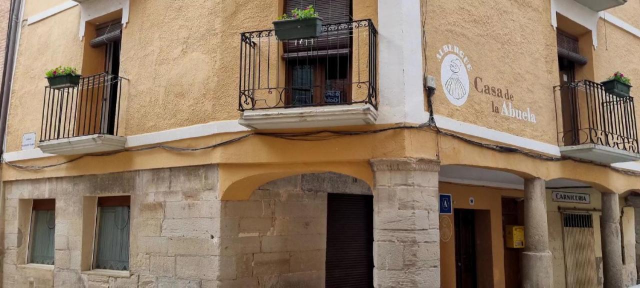 洛斯阿尔科斯 Casa De La Abuela旅舍 外观 照片